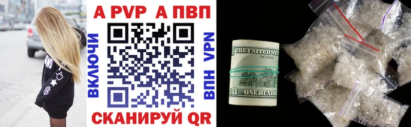 Купить наркотики сайты Саров Кокаин  Амфетамин  Псилоцибиновые грибы  Каннабис 