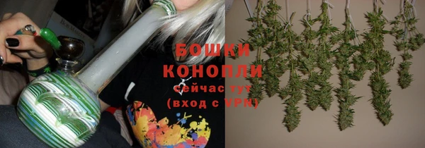 кокаин перу Армянск