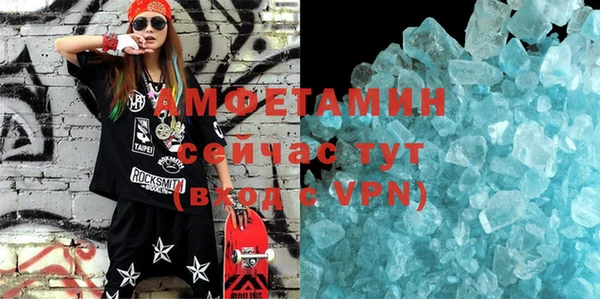jwh Аркадак