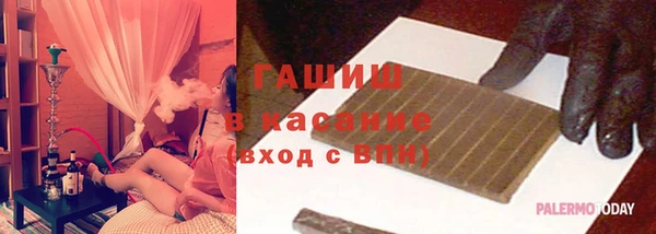 крисы Арсеньев