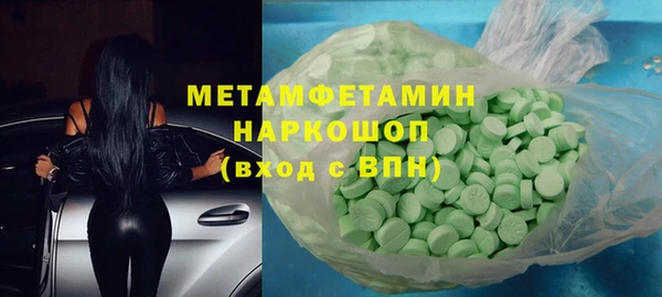 jwh Аркадак