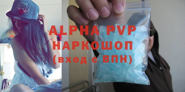 крисы Арсеньев