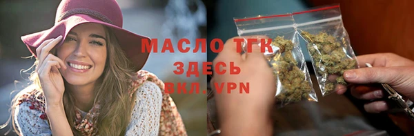 jwh Аркадак
