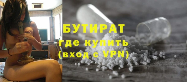 крисы Арсеньев