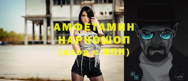 кокаин перу Армянск
