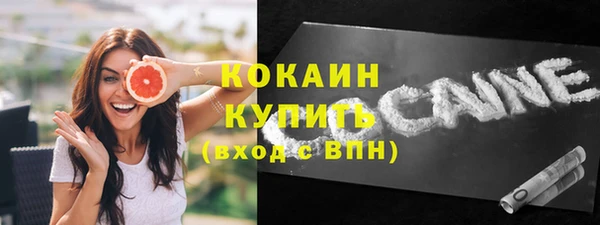 jwh Аркадак