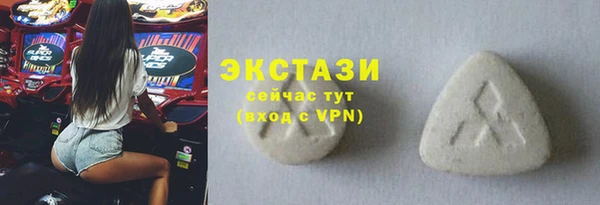 крисы Арсеньев