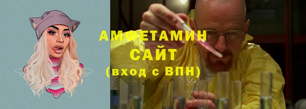 jwh Аркадак