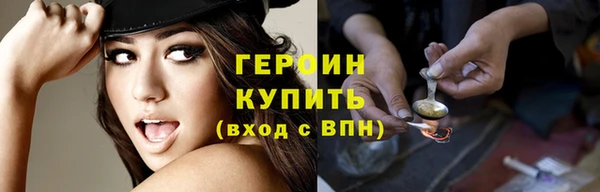 крисы Арсеньев