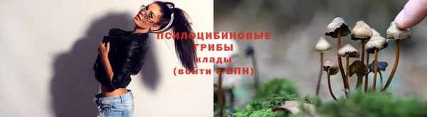 кокаин перу Армянск