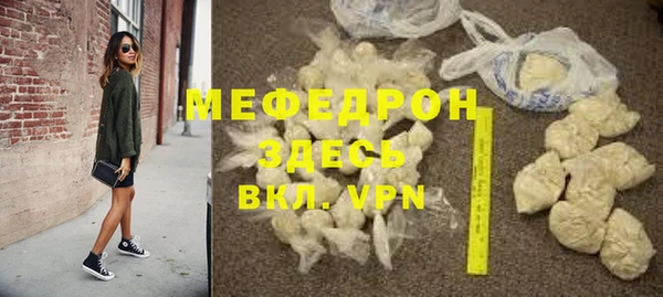 jwh Аркадак