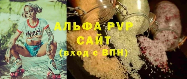 крисы Арсеньев