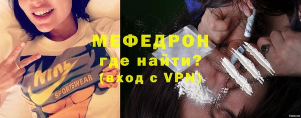 jwh Аркадак