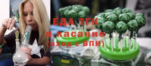 крисы Арсеньев