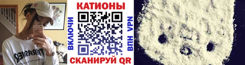 МЯУ-МЯУ 4 MMC  Саров 