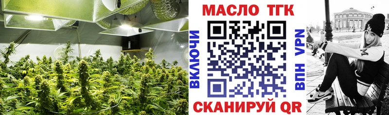 купить   ссылка на мегу зеркало  Дистиллят ТГК вейп с тгк  Саров 